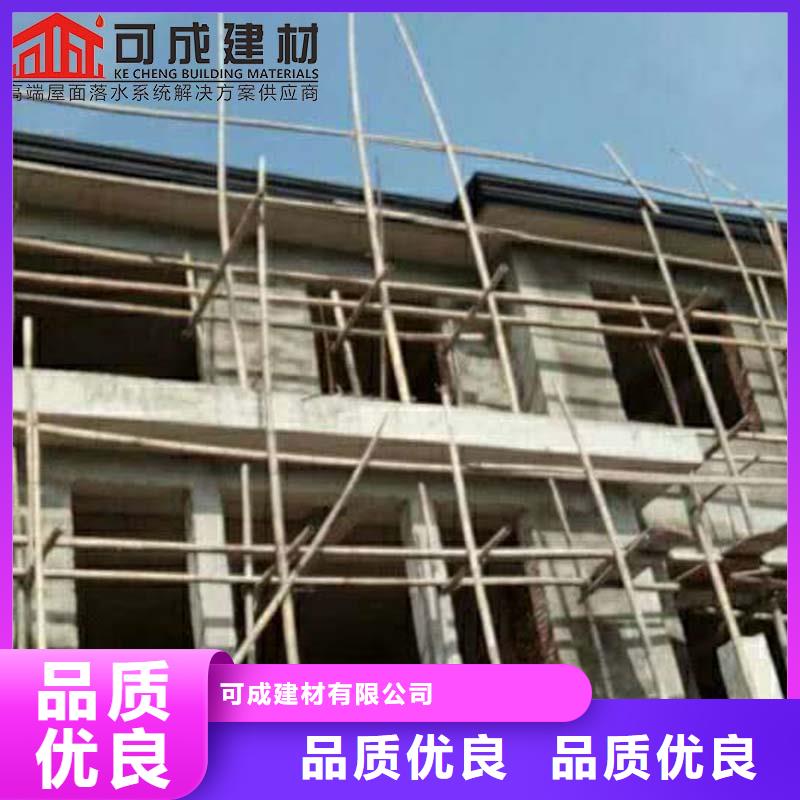 108*144彩鋼雨水管免費拿樣