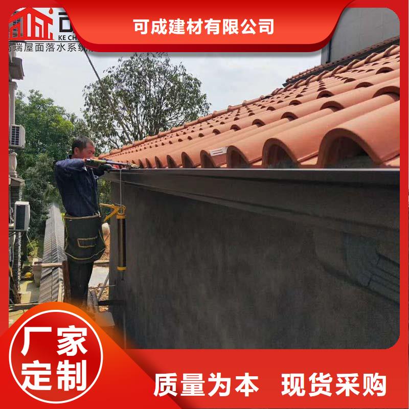 鋼結構鍍鋁鋅板雨水管實體大廠
