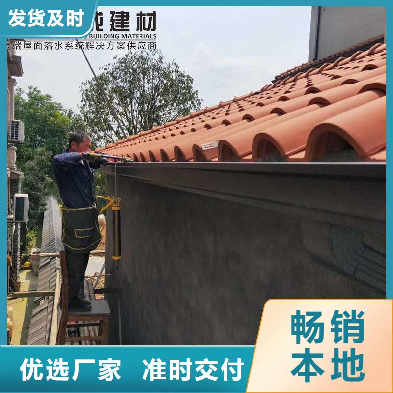 彩鋁落水管價格優惠