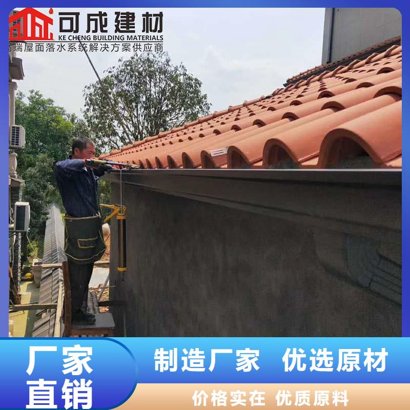 廠房彩鋼落水管品質(zhì)放心