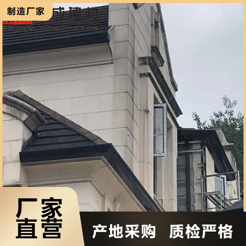 鐵皮彩鋼雨水管