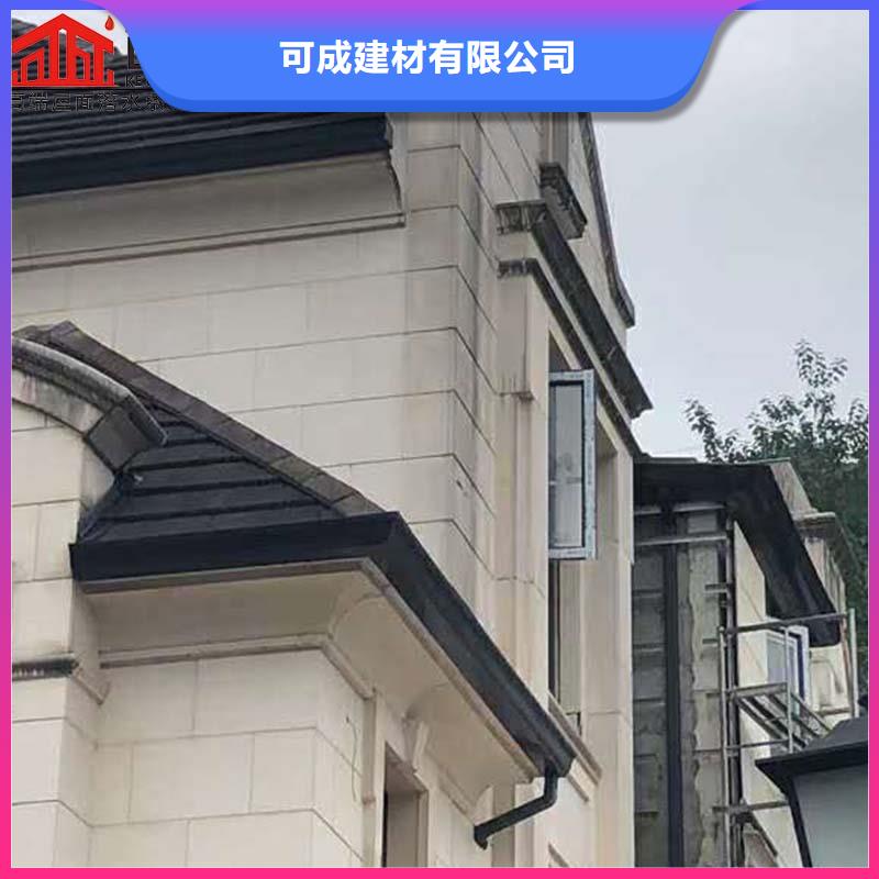 彩鋁檐溝制造廠家