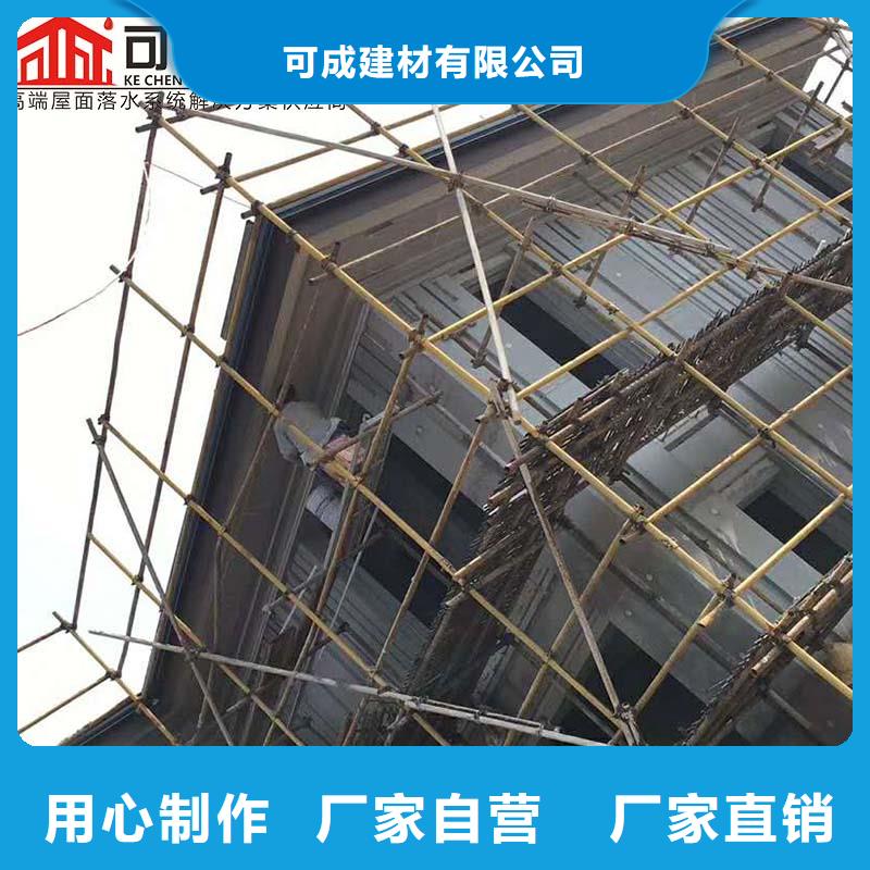 彩鋼鍍鋁鋅雨水管可定制