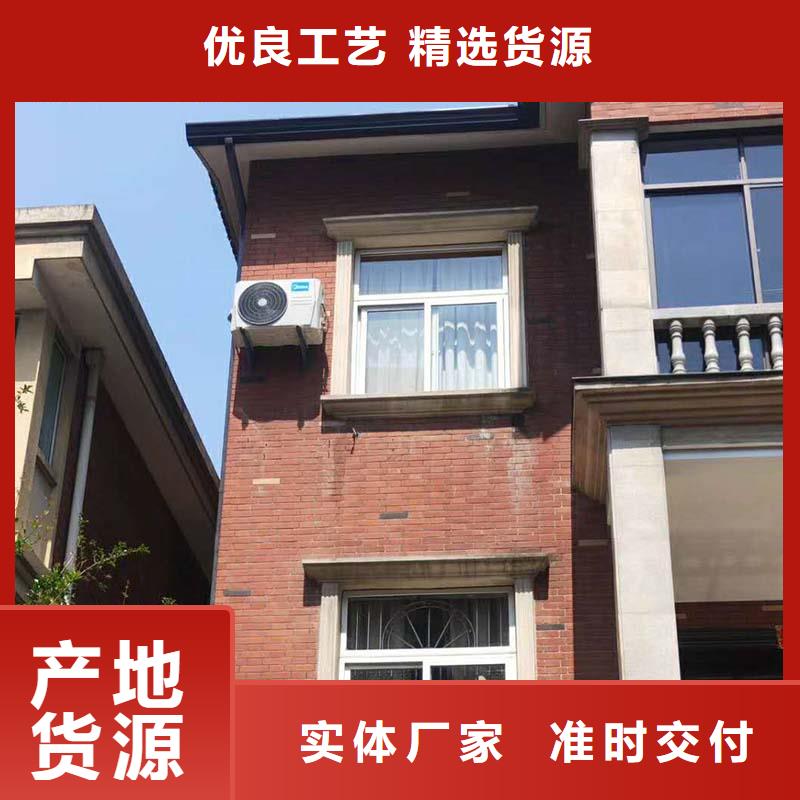 鋁合金天溝施工隊伍