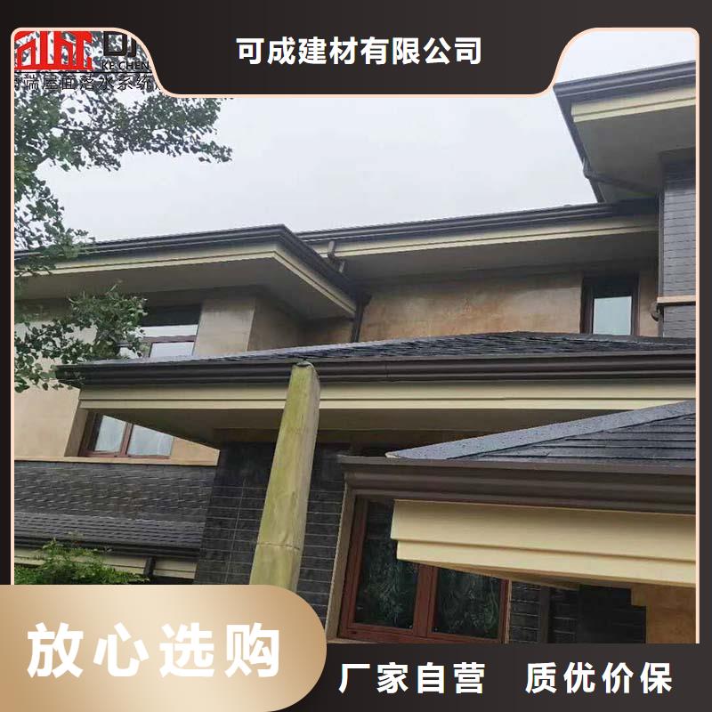 彩鋼鍍鋁鋅雨水管無中間商