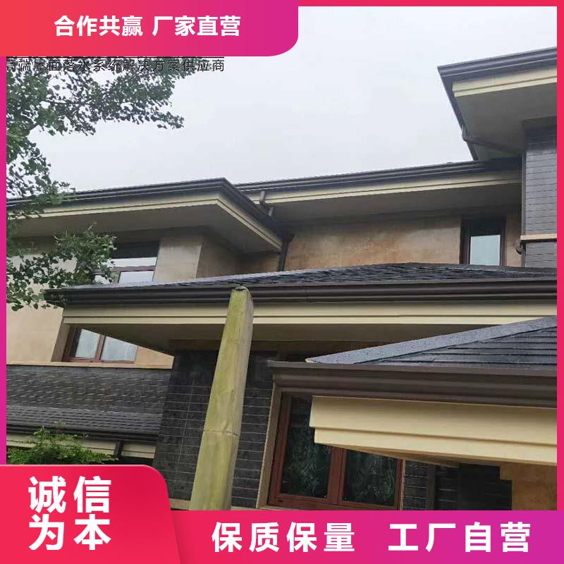 鋁合金成品檐槽售后無憂