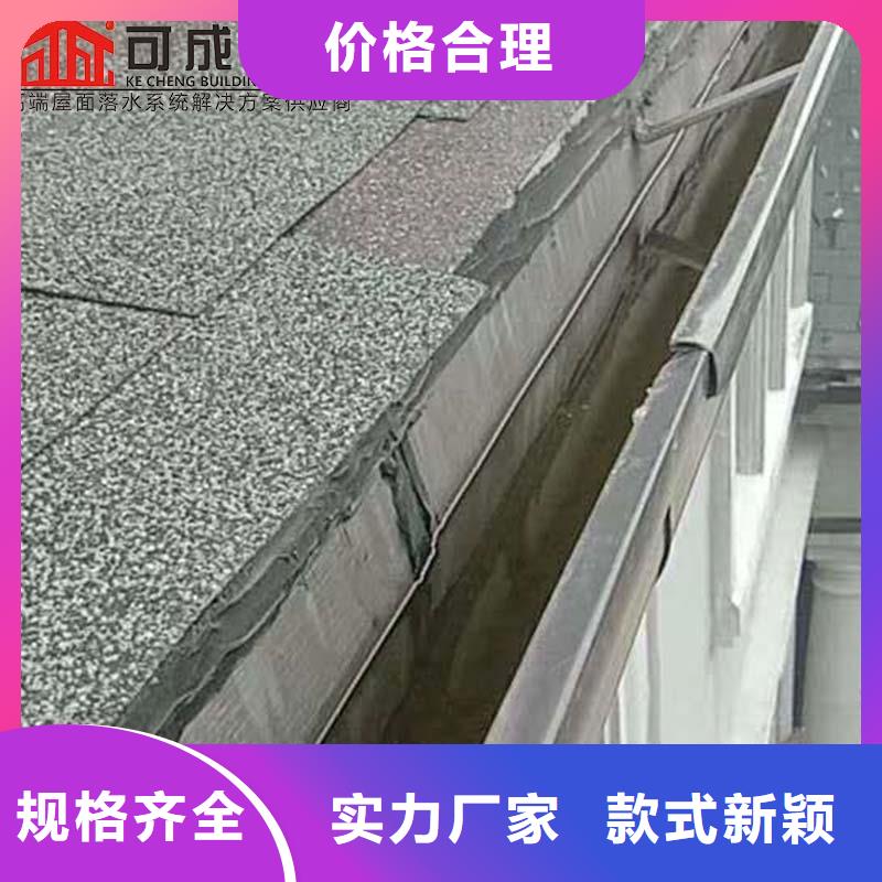 厂房铝合金雨水管厂家价格便宜