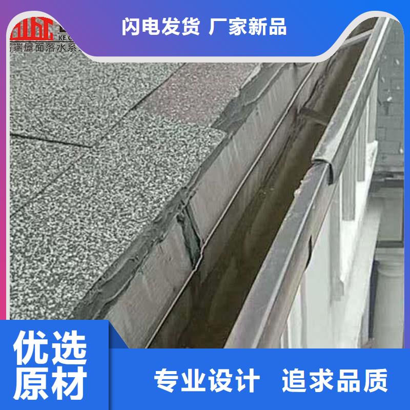 彩板雨水管施工