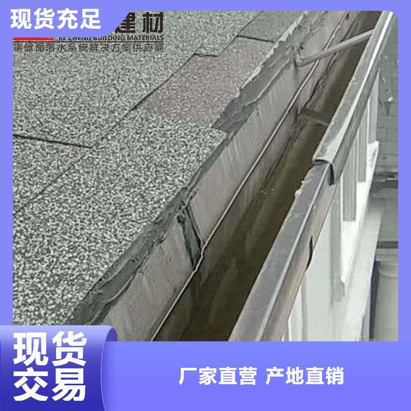 鋁合金雨水管采購