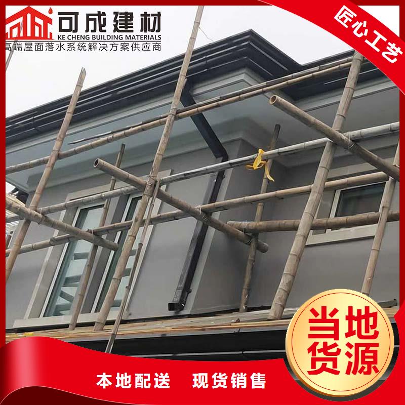 陵水縣廠房彩鋼雨水管上門服務