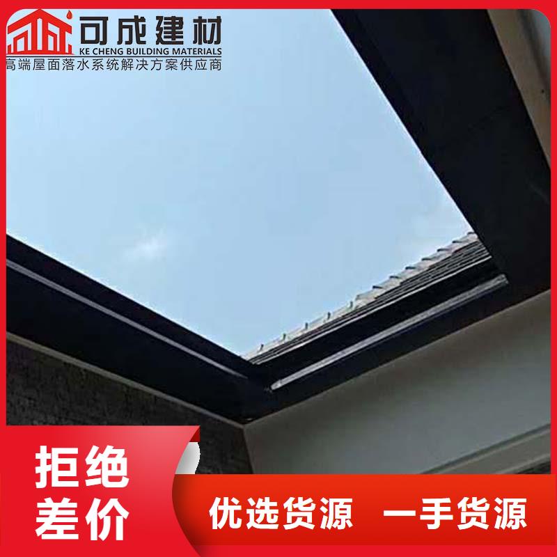 鋁合金檐槽廠家供應