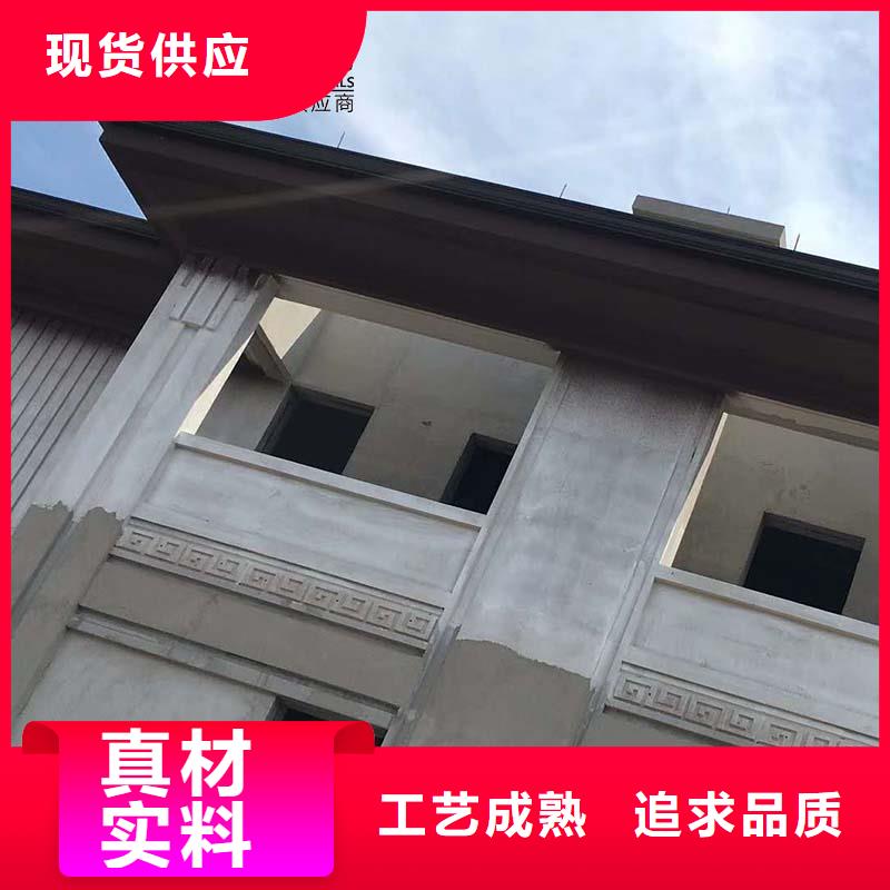 高層鋁合金雨水管廠家價格