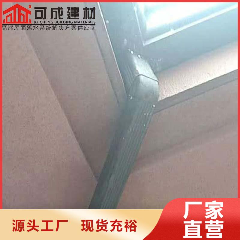 鋁合金檐槽本地廠家