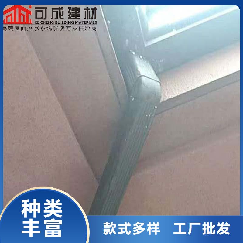 108*144彩鋼落水管定制