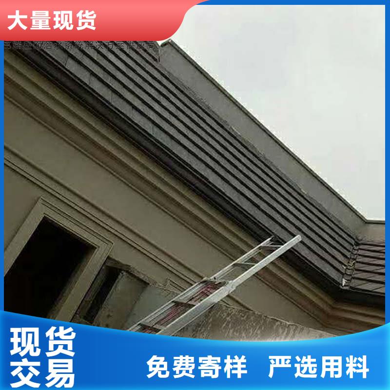 鋁合金成品天溝來圖定制