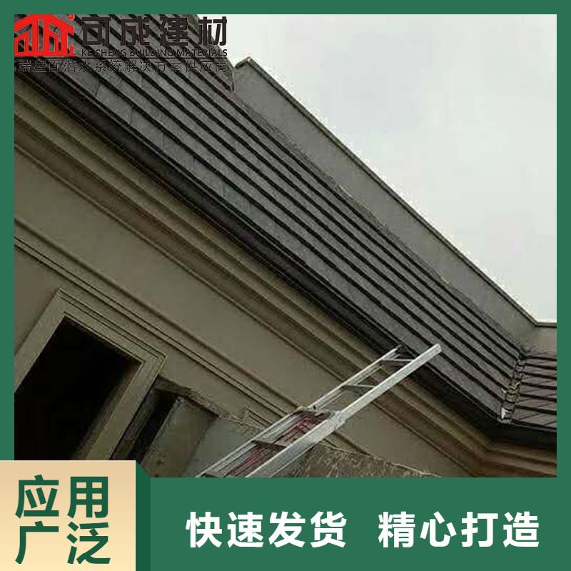 彩鋁落水管價格優惠
