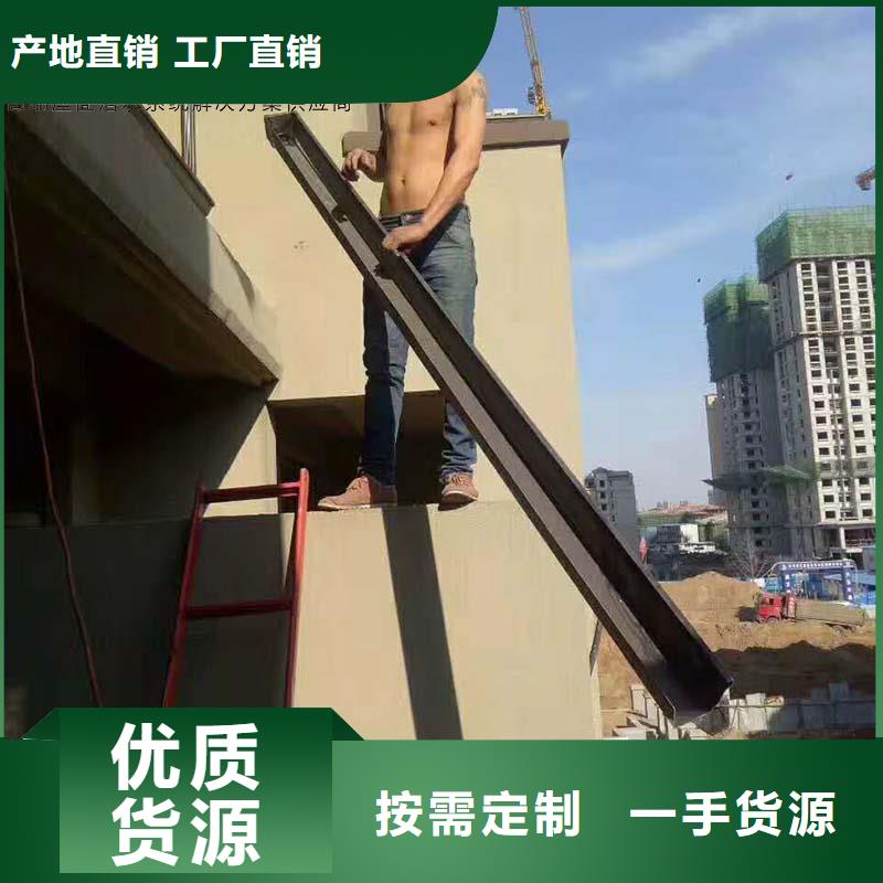 別墅金屬天溝量大從優(yōu)