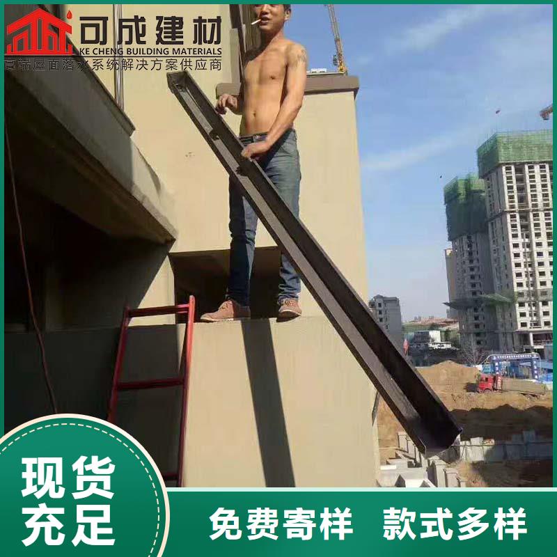 彩鋼卷108*144雨水管現貨充足