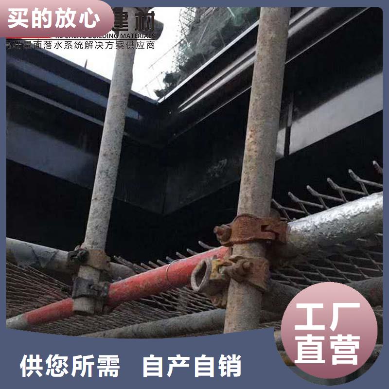 鋁合金檐槽廠家供應