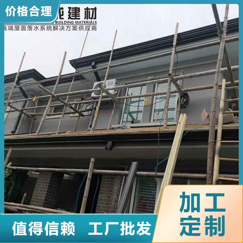 金屬雨水管施工團隊