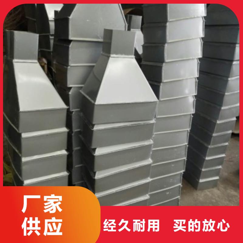 廠房彩鋼落水管價(jià)格合理