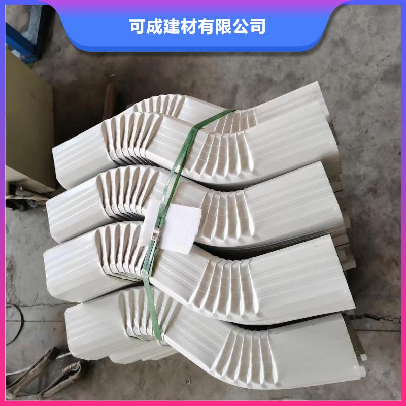 廠房彩鋼落水管、廠房彩鋼落水管廠家直銷-值得信賴