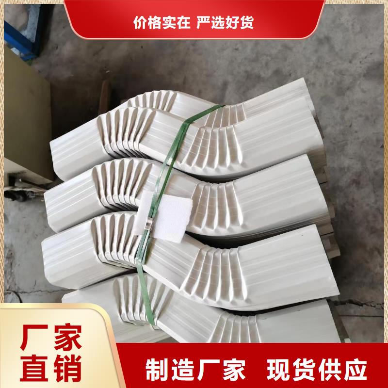 彩涂鋼制雨水管出廠價格