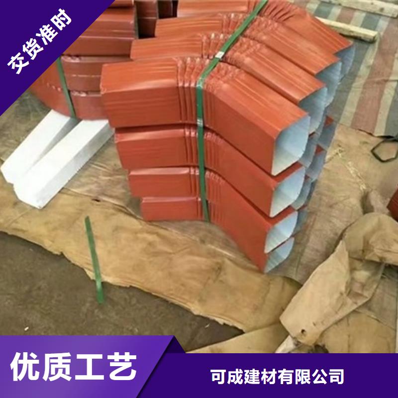 廠房彩鋼落水管直銷價格