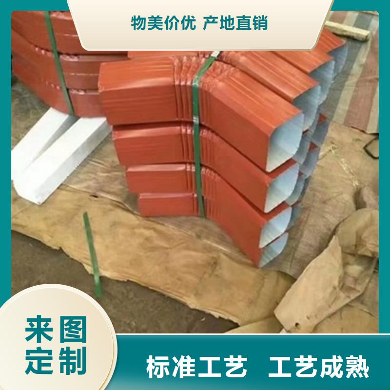 鋼結(jié)構(gòu)雨水管供應(yīng)商