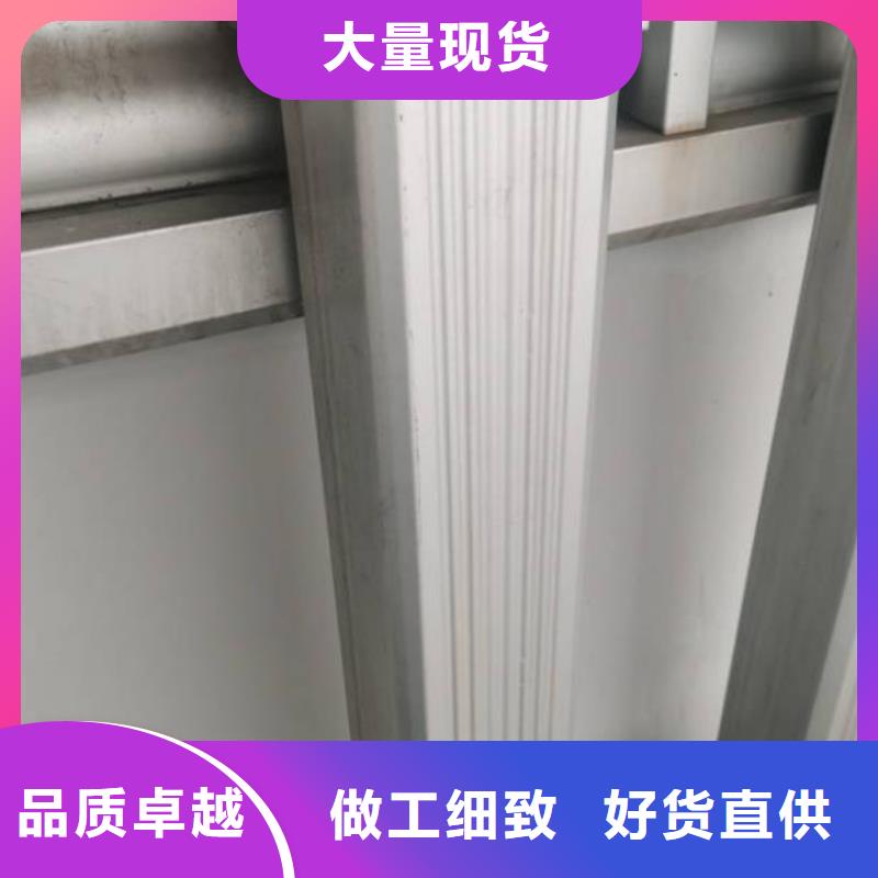 彩涂鋼制落水管安裝