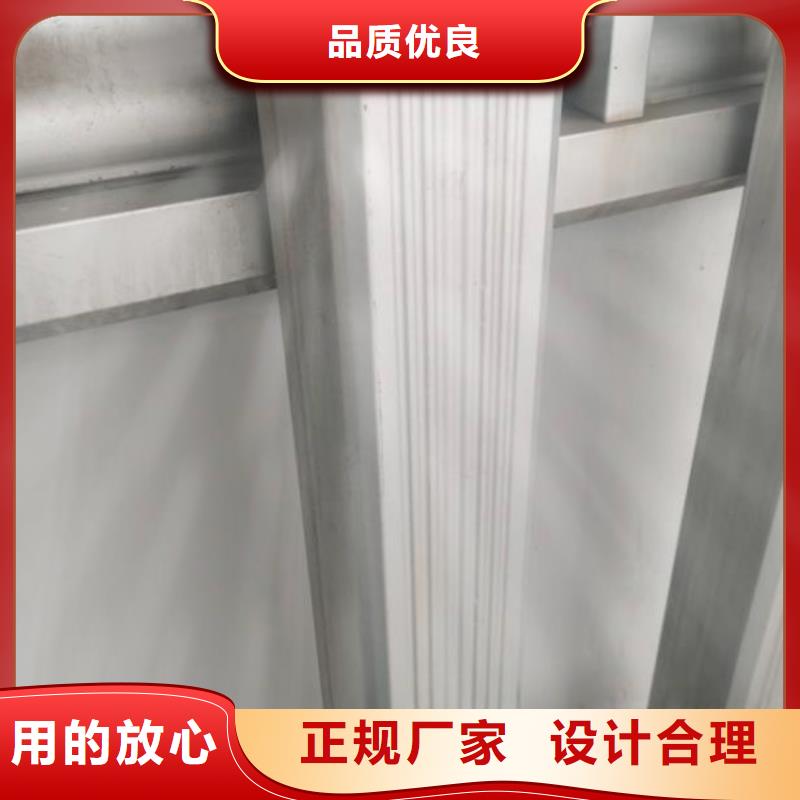 彩鋼雨水管-鍍鋁鋅落水管歡迎電詢