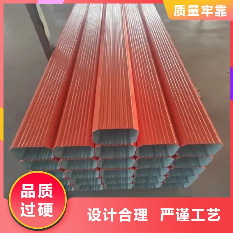 彩板雨水管零售