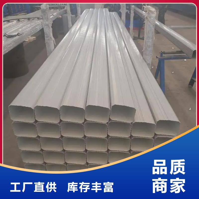 彩鋼落水管價格公道