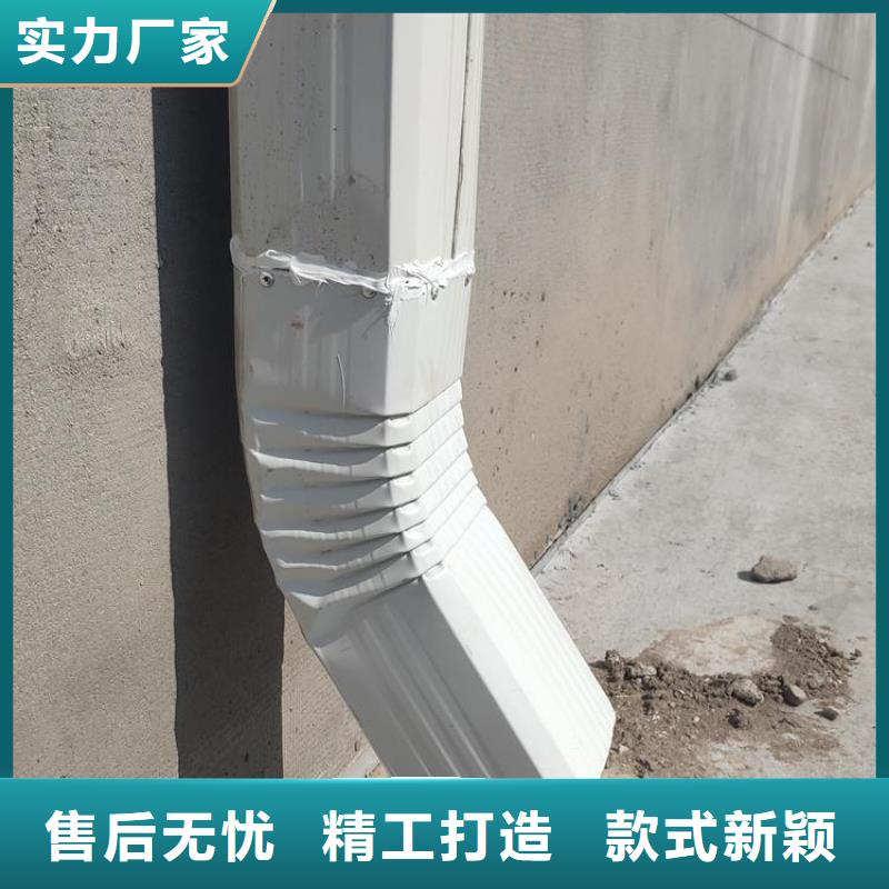 廠房彩鋼落水管直銷價格