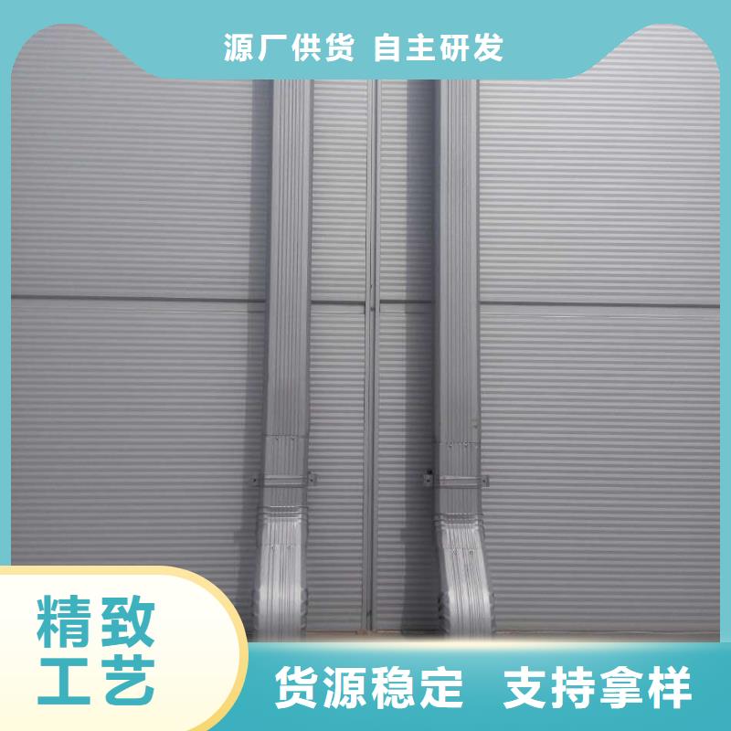 鋼結構廠房彩鋼雨水管實力廠家