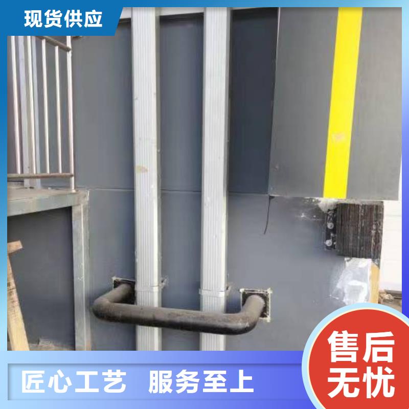 彩鋼落水管廠家價格