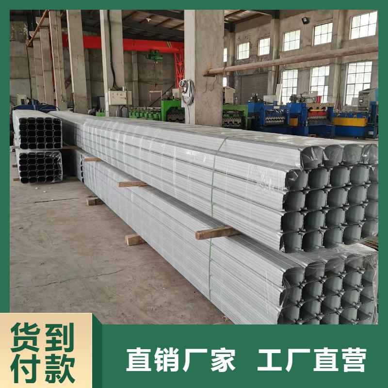 彩板落水管訂制