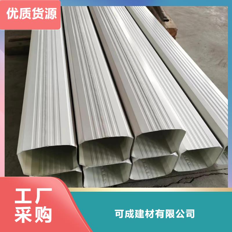 廠房鋼制落水管終身質保