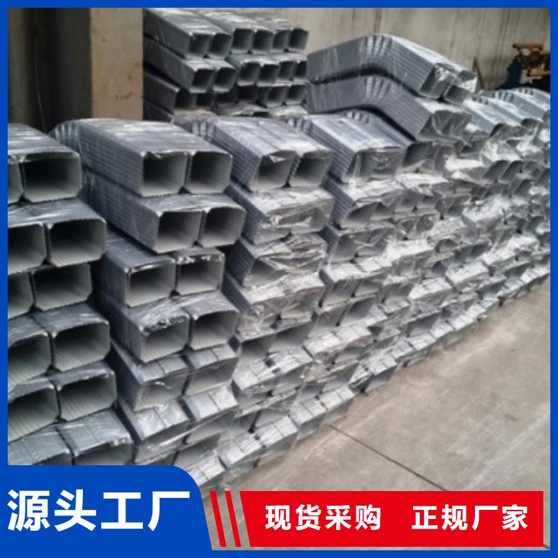 彩鋼雨水管-彩鋼落水管品牌廠家