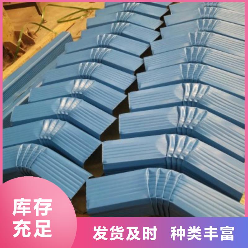 彩板雨水管服務(wù)為先