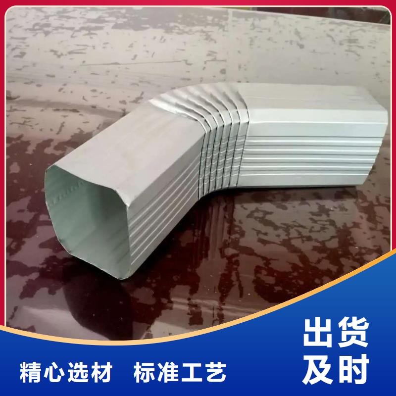 鋼結構雨水管廠家價格