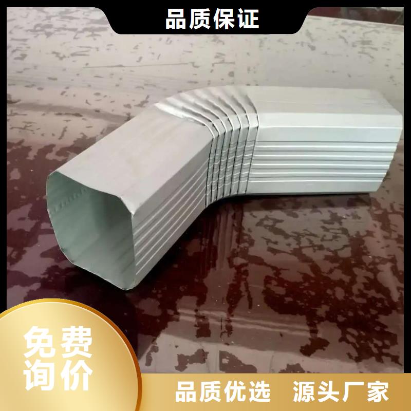 鋼制落水管全國配送