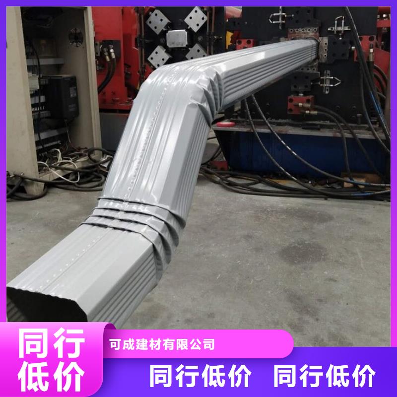 彩鋼落水管生產廠家