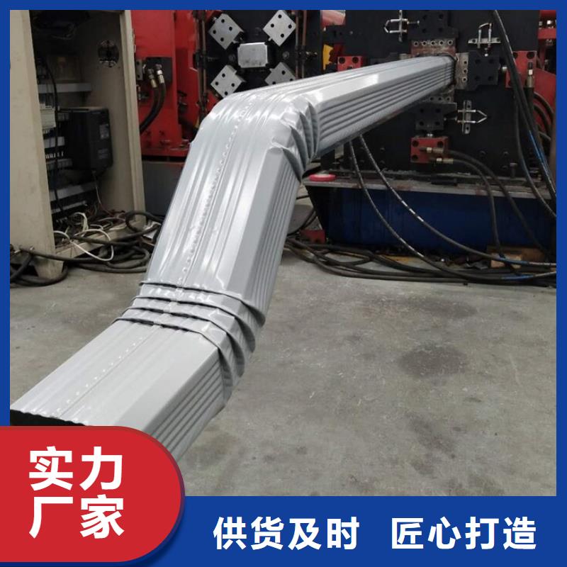 鋼結(jié)構(gòu)廠房彩鋼雨水管現(xiàn)貨價格