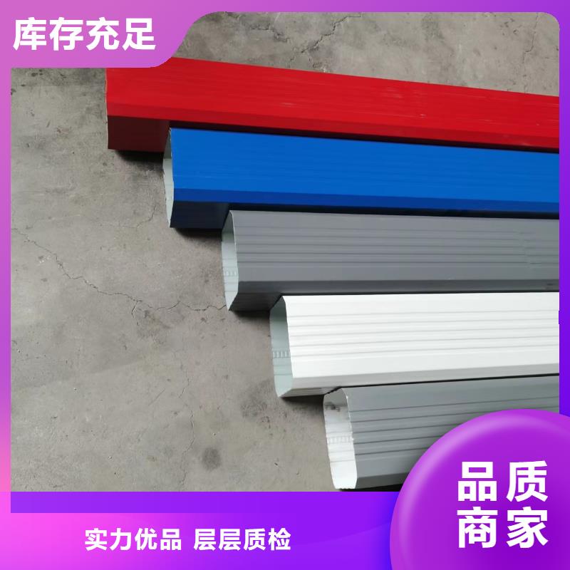 鋼制落水管規(guī)格