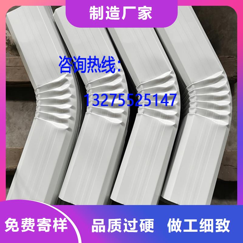 彩鋼雨水管-彩鋼落水管品牌廠家