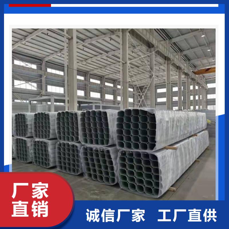 廠房彩鋼落水管價(jià)格