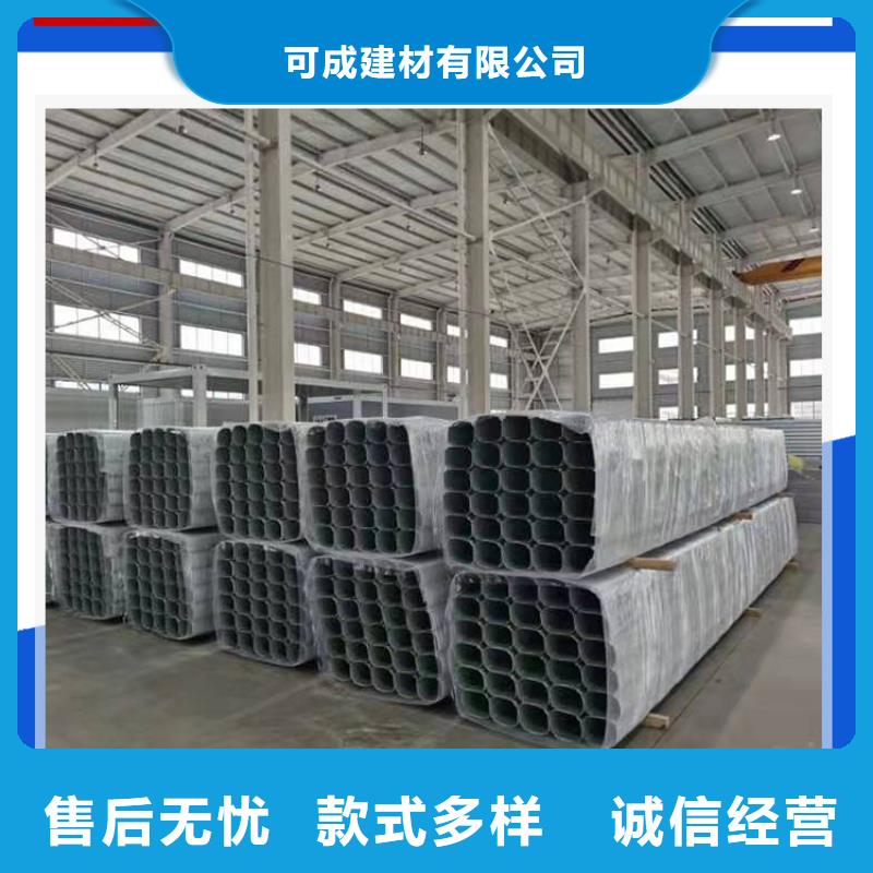 廠房彩鋼雨水管誠(chéng)信廠家