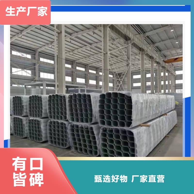 彩鋼雨水管歡迎訂購