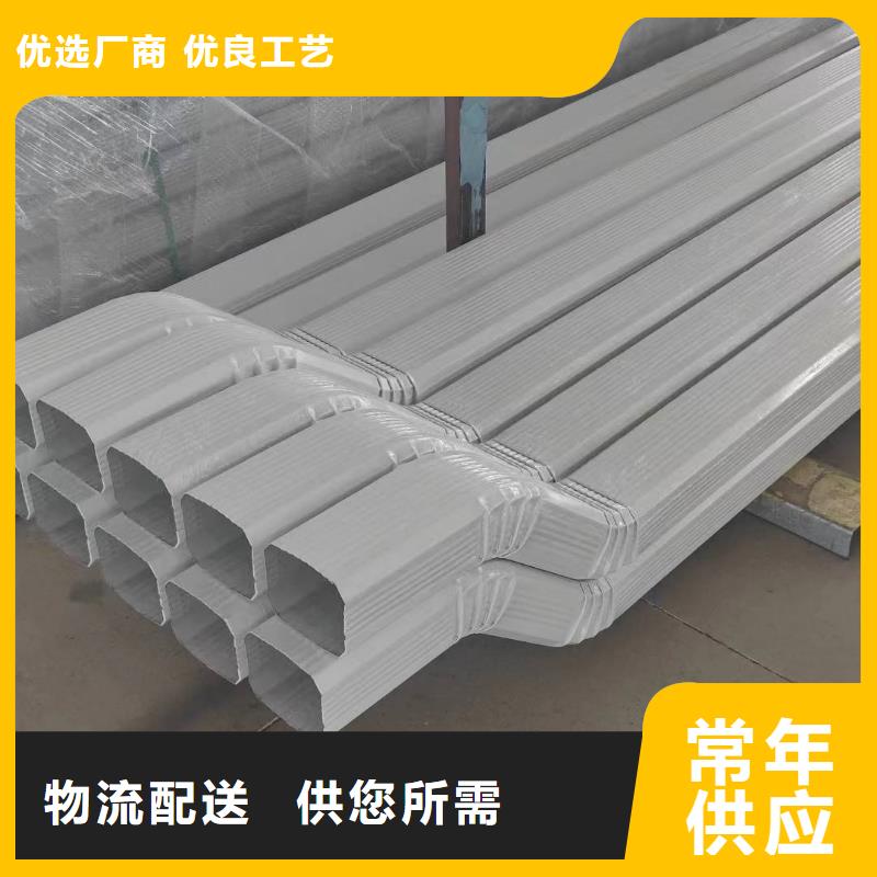 彩鋼雨水管擇優(yōu)推薦